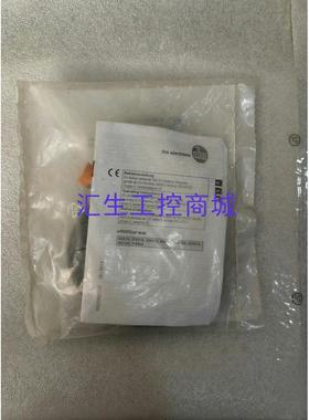 [汇生工控]全新原装正品易福门 IFM IF9924 实物拍摄 现货