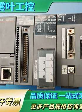 三菱L26CPU-BT，LD77MS4 的成色见图，用到【议价】