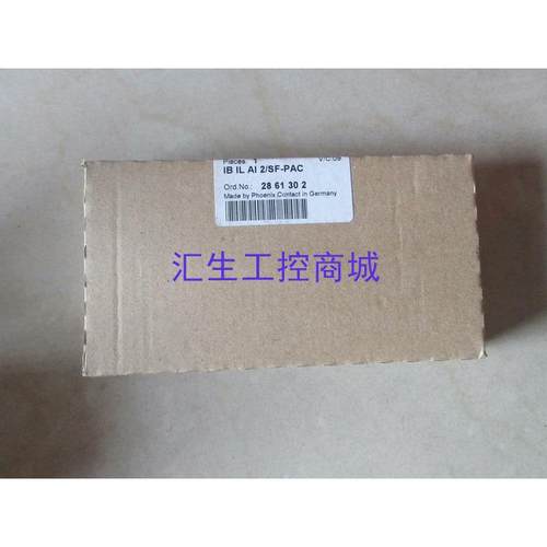 [汇生工控]全新原装  施耐德 ZB2BWB41C  现货 数量 1