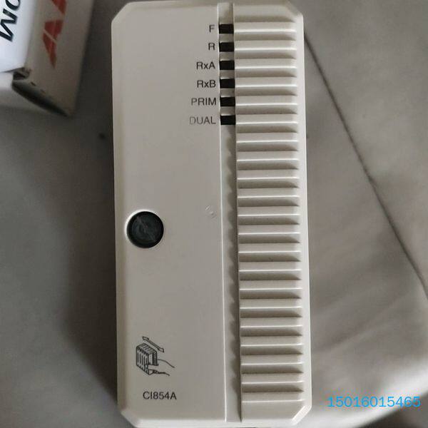 ABB模块CI854A成色漂亮需要联系