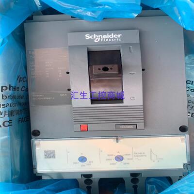 [汇生工控]施耐德 CVS400F 3P320A 塑壳断路器