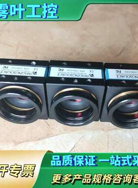 IMAGINGSOURCE/映美精 DFK 72AUC0【议价】