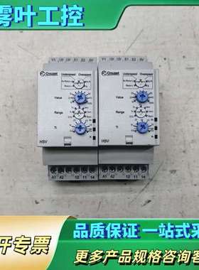 九九新高诺斯 HSV 84874320继电器【议价】