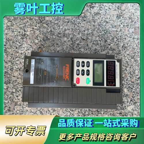 富士变频器FRN3.7G9S-4CE【议价】