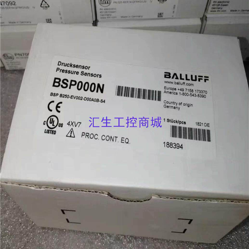 [汇生工控]巴鲁夫BSP000NBSP B250-EV002-D00A