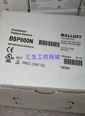[汇生工控]巴鲁夫BSP000NBSP B250-EV002-D00A