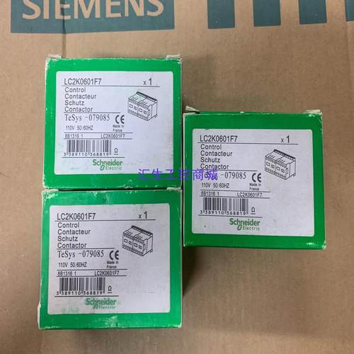 [汇生工控]全新原装正品施耐德 LC2K0601F7  交流接触器 40