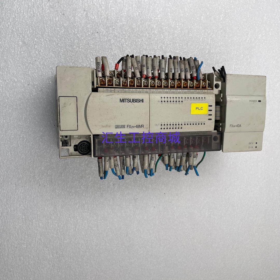 [汇生工控]三菱PLC FX2N-48MR-001 小的己出