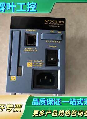 横河YOKOGAWA MX100数据采控制器MX100-E-【议价】