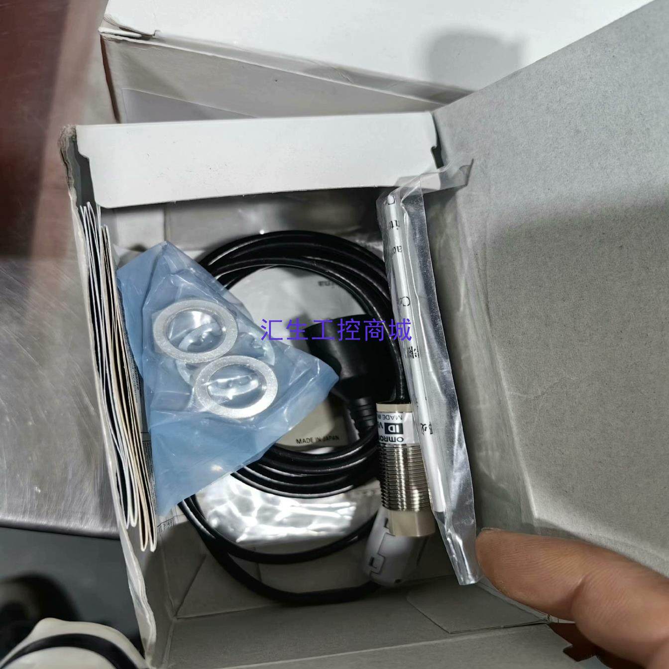 [汇生工控]Omron欧姆龙 V680-HS51 2M 读写天线