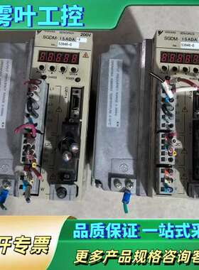 安川伺服驱动器SGDM-15ADA-V 1.5KW 实图【议价】
