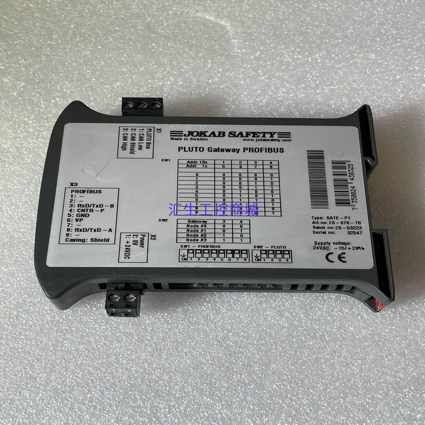 [汇生工控]Jokab safety网关型号GATE-P1二手拆