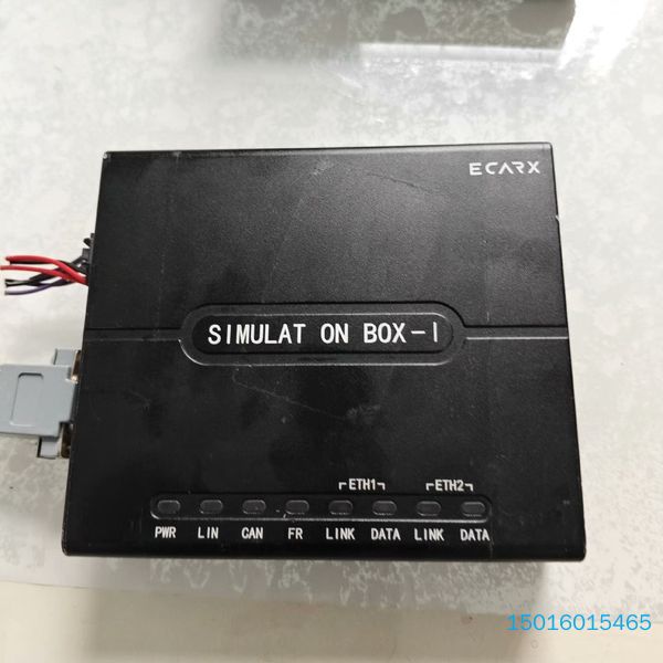 ECARX SIMULAT ON BOX-I