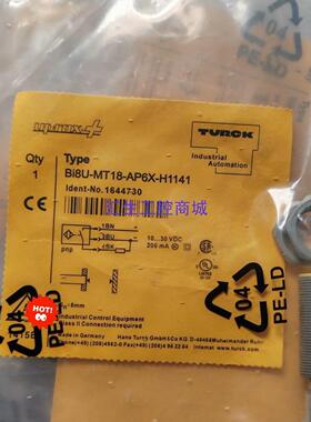 [汇生工控]Bi8U-MT18-AP6X-H1141全新原装正品图尔克传