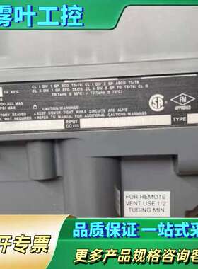 费希尔FIELDVUE DVC6205阀门定位器，，【议价】
