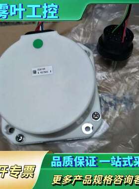 三菱伺服数控编码器OSA104,OSE104【议价】