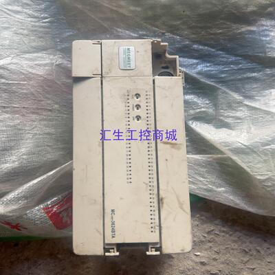 [汇生工控]MC100-3624BTA麦格米特PLC控制器MEGME