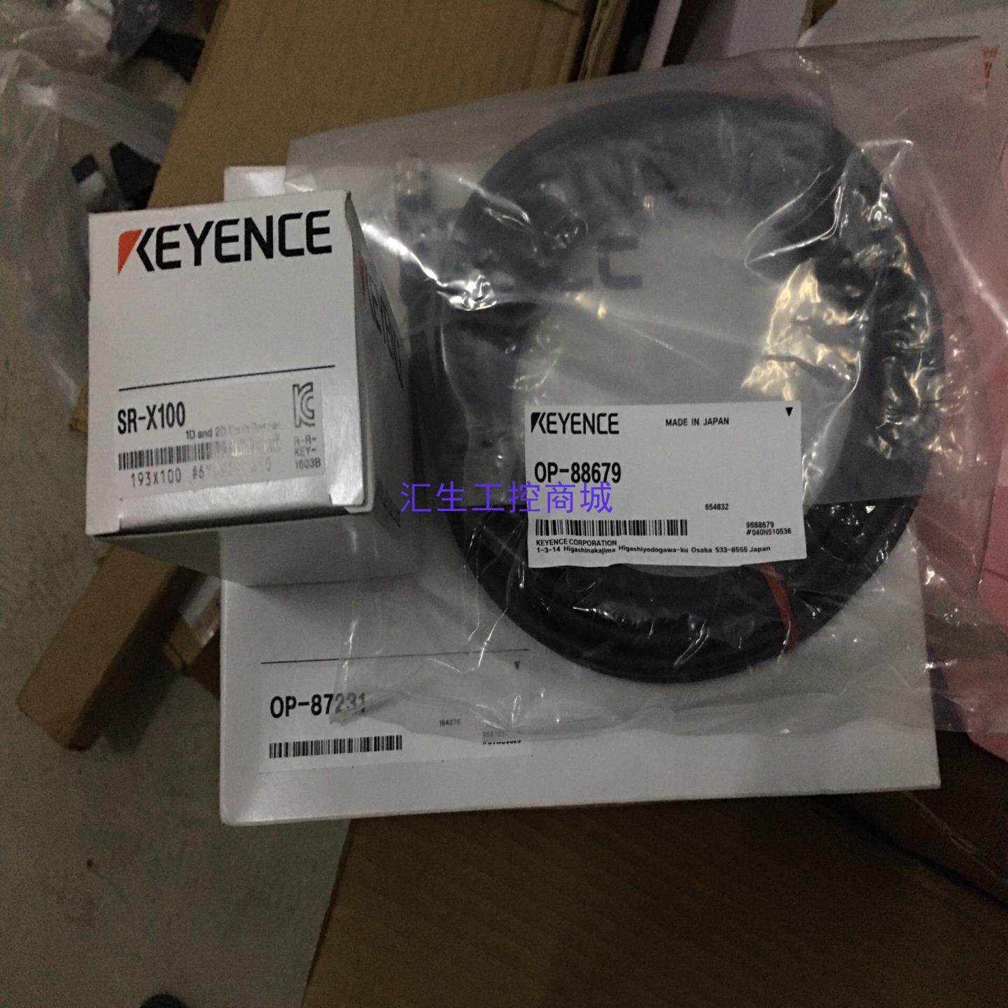 [汇生工控]基恩士SR-x100