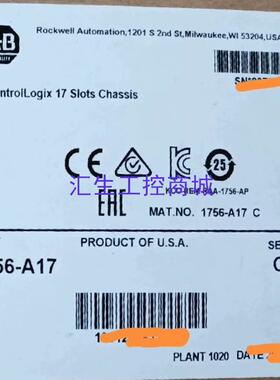 [汇生工控]AB1756-A17机架全新未拆封