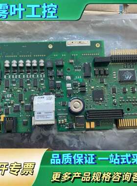 ABB控制板EBBBM01 2RDA009036A000【议价】