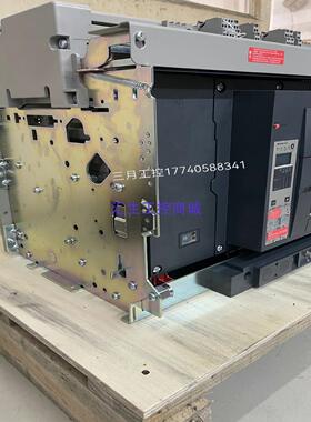 [汇生工控]MT10H1 4P抽屉60A施耐德框架断路器原装正品 固