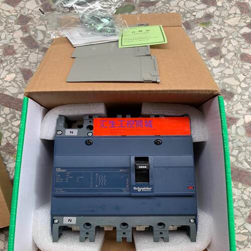 [汇生工控]施耐德EZD250E 4P200A塑壳断路器