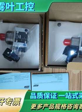 FEMA压力开关，型号DWR1，来自。每个0.5【议价】