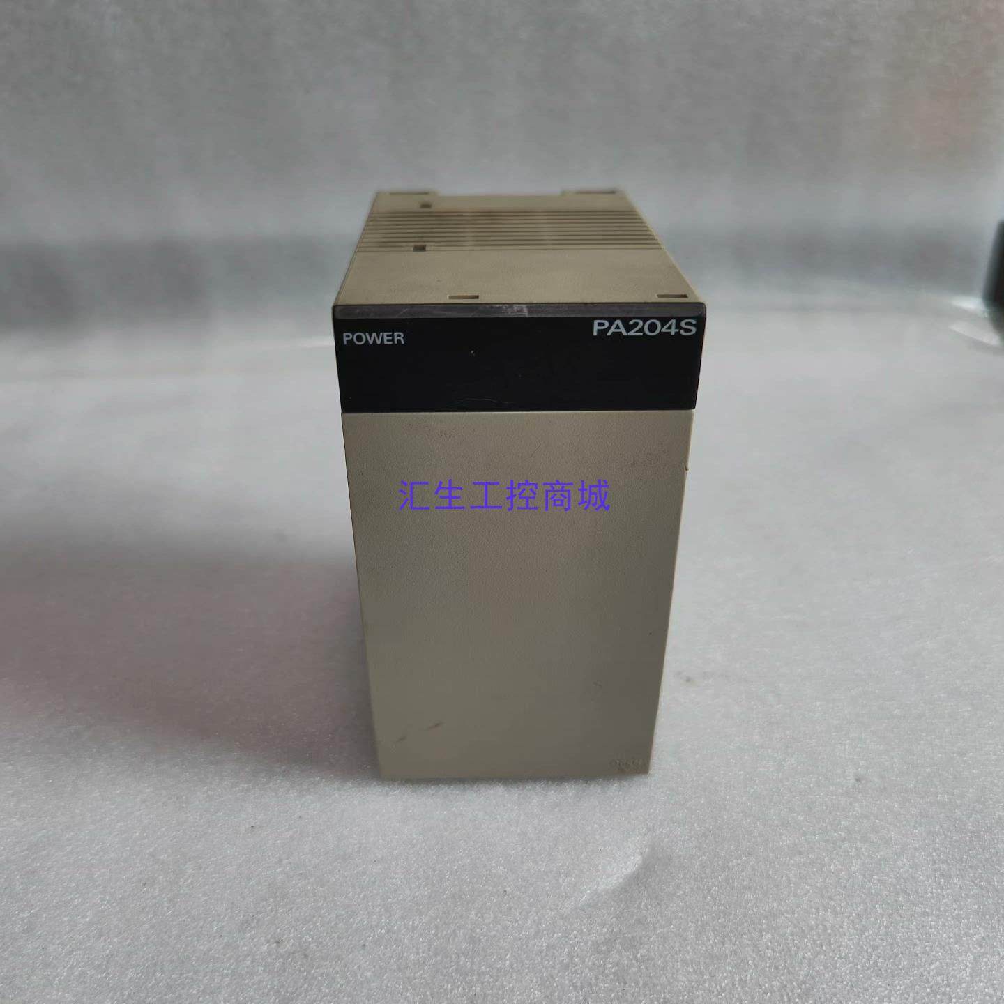 [汇生工控]欧姆龙PLC模块C200HW-PA204S 总共1个