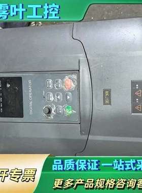 HNTUO变频器，，型号：HT6000EV83075【议价】