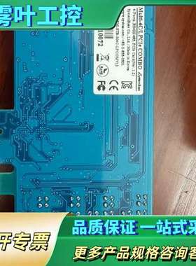 SystemBase Multi-4/LPCIe COMBO【议价】