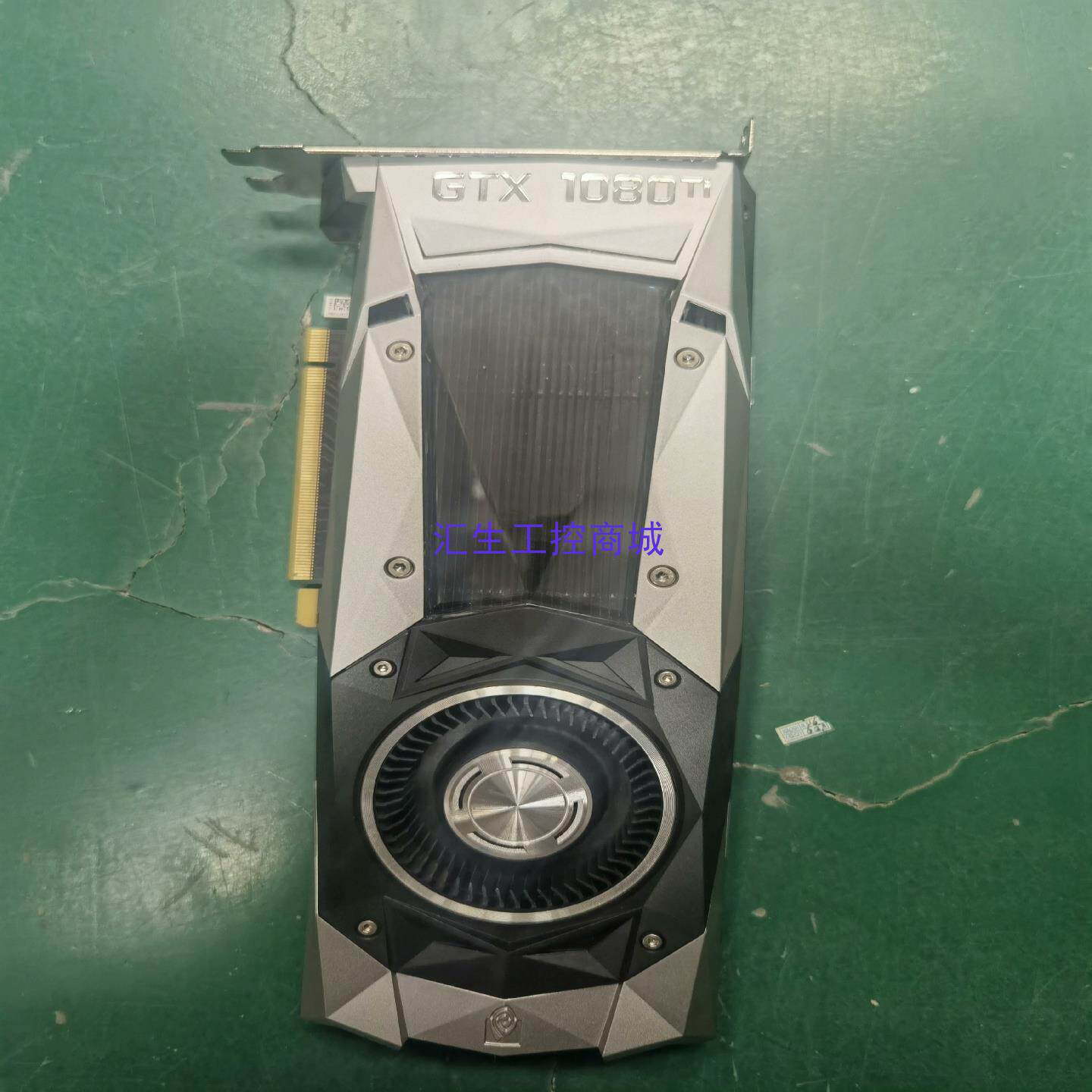 [汇生工控]出英伟达GTX1080TI 11G泰坦皮涡轮公版显卡