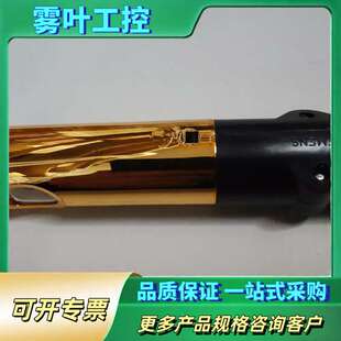 正品QRA2火焰探测器，有金色和绿色两款，具体成色【议价】