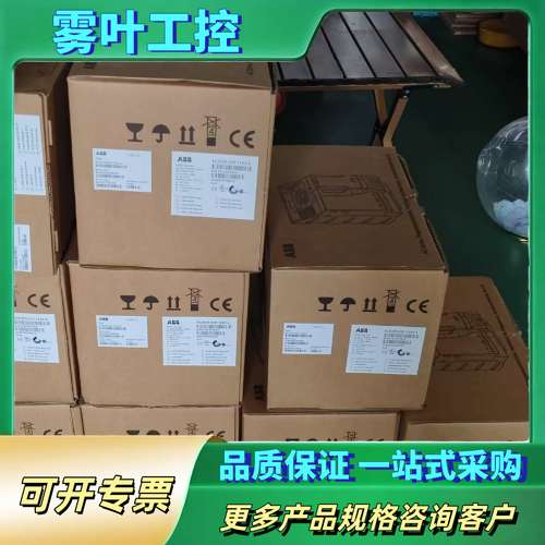 ABB变频器ACS310-03U-17A2-4，正品【议价】