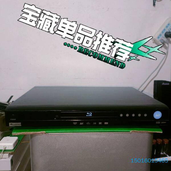 RANKEY蓝凯3D高清蓝光影碟机，家用CD、VCD光盘视盘