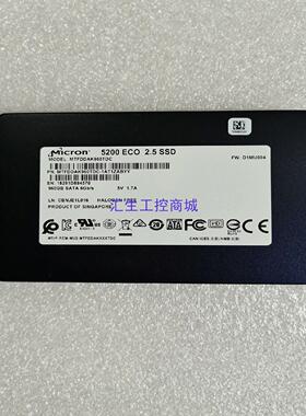 [汇生工控]镁光5100max 960G sata企业级 企业级固态硬盘