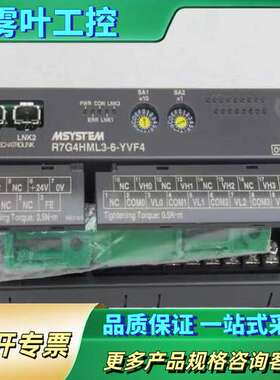 日本M-SYSTEM爱模R7G4HML3-6-YVF4-R模【议价】
