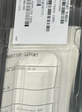 【汇生】MKS631C11TDFH【议价】