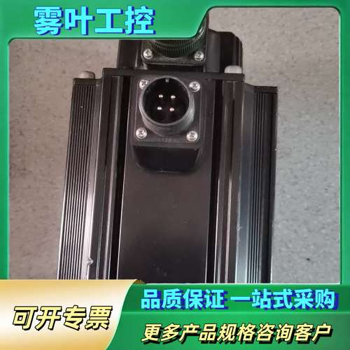 富士伺服电机GYG202C5-RG2，2KW，实物拍摄，成色【议价】