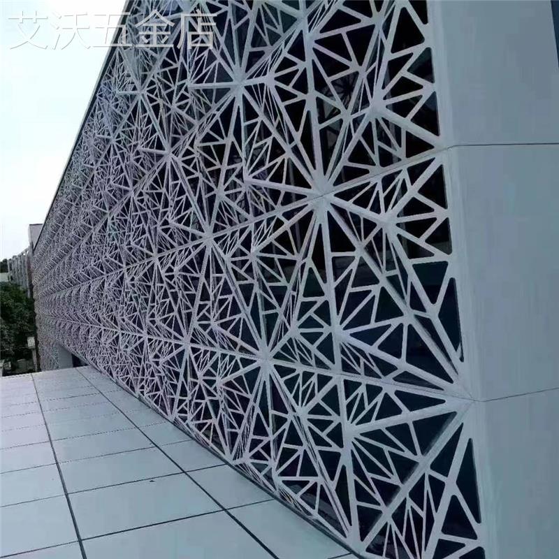 铝单板幕墙定制氟碳木纹门头单曲双曲面包柱冲孔雕花外墙装饰工程