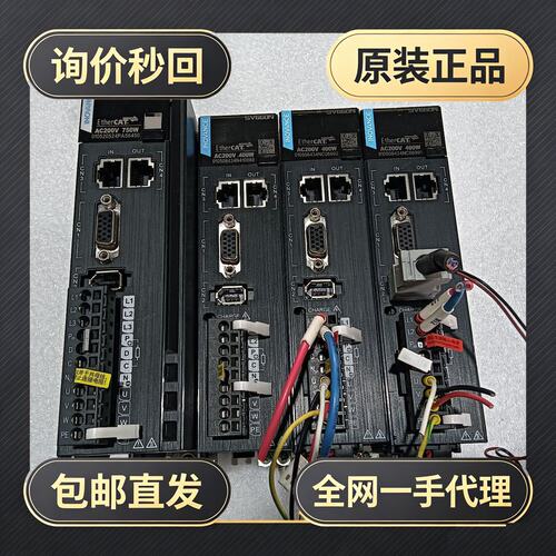 SV660NS2R8I，SV630NS5R5I汇川驱!议价