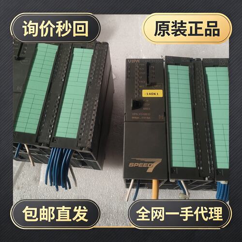 PLC CPU313SC!议价