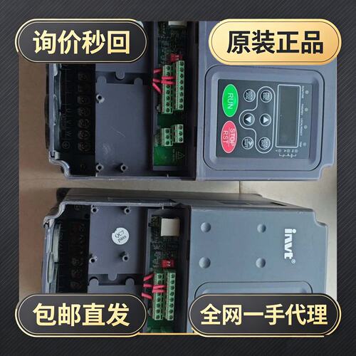 英威腾变频器CHF100系列+4KW/5!议价