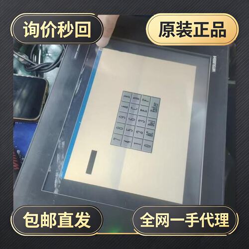 触摸屏GT15-C8US，，成色，用!议价