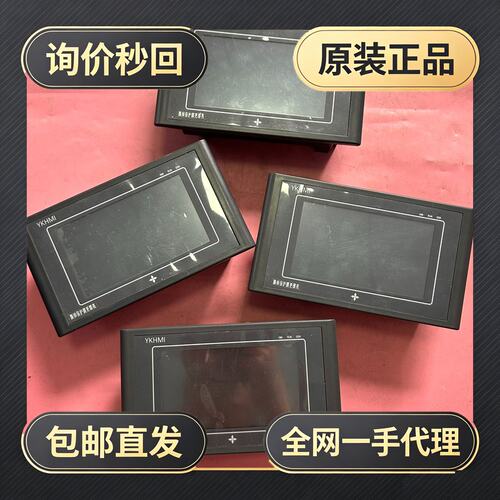中达优控一体机 MC-24MR-12MT-500-ES-B!议价