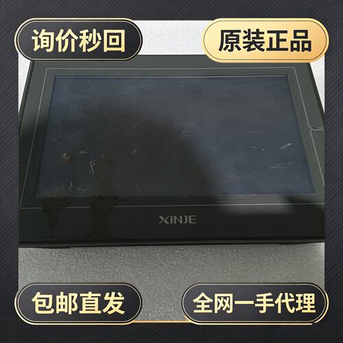 TGA63G-ET信捷触摸屏，成色如图，的联系!议价