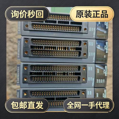 QD77MS16定位模块，，。，成色如图!议价