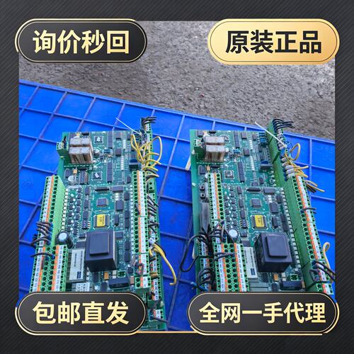 通力KONE ECO-501 扶梯主控板 KM5233331!议价