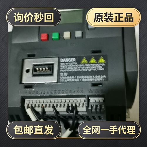 变频器V20+6SL3210-5BE24-0UV!议价
