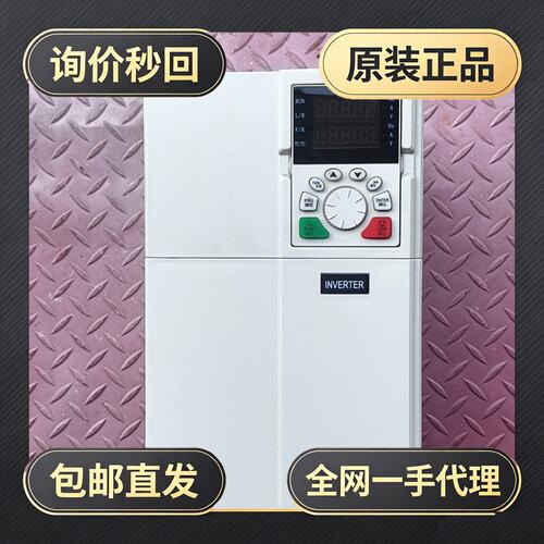 汇川变频器MH380-T18!议价