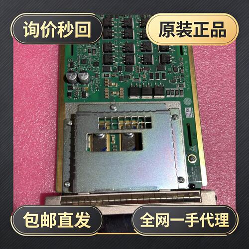 电源TMP1PIU+MA5800!议价